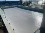 S&K Waterproofing Gold Coast